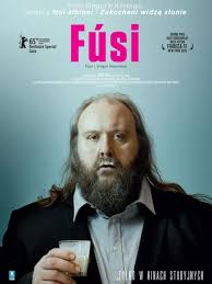 处子之山【影视解说】