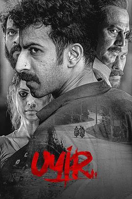 生灵