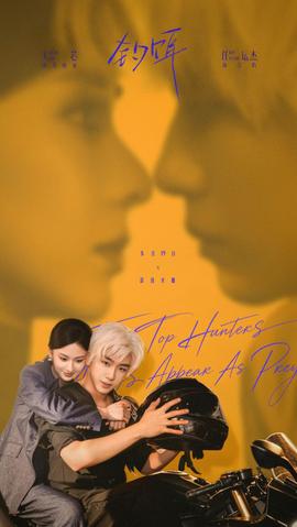 钓饵